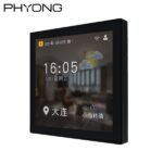 【沐影系列】深藏防眩酒店射燈 開孔8 - Image 5